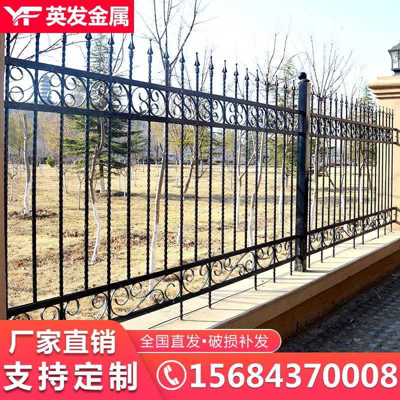 锌钢护栏铁艺杆铝大门别