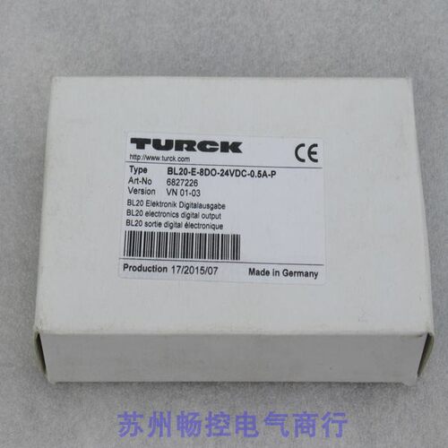 议价图尔克模块 BL20-E-8DO-24VDC-0.5A-P 6827226