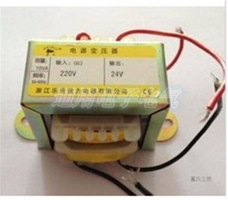 黑牛变压器输入出强力小