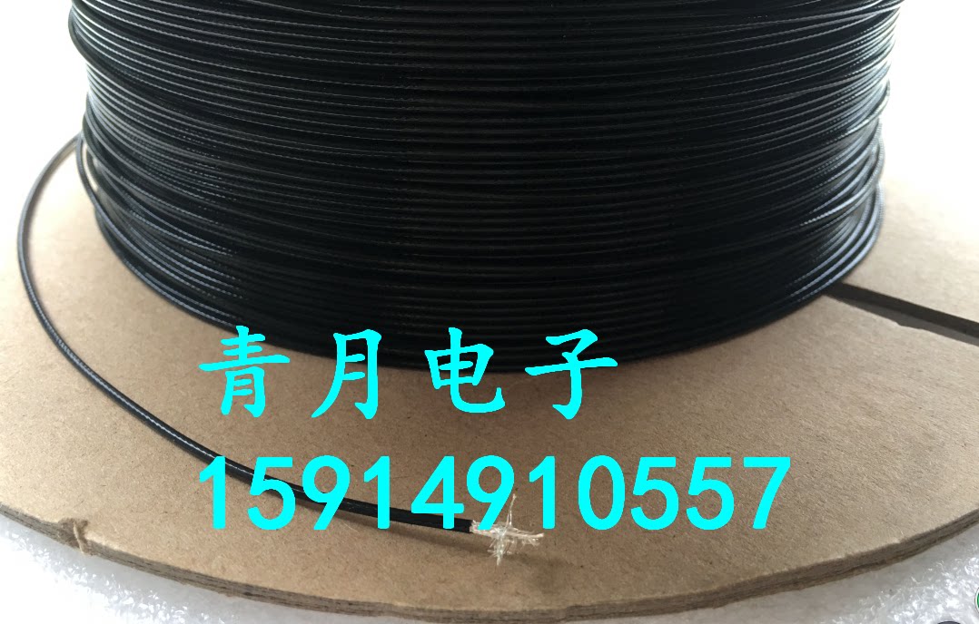 RG1.37特氟龙主芯屏蔽双镀银RF同轴线缆 1.37MM天线DIY改装线50欧