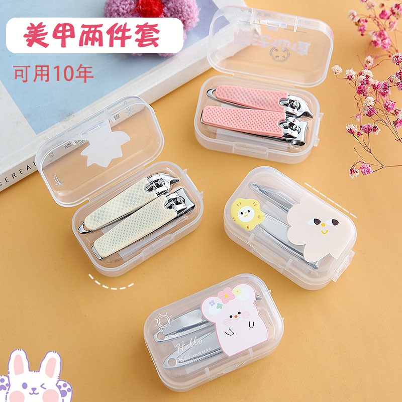 【底价清仓】指甲刀套装可爱少女孩便携套学生成人斜口指甲钳女生