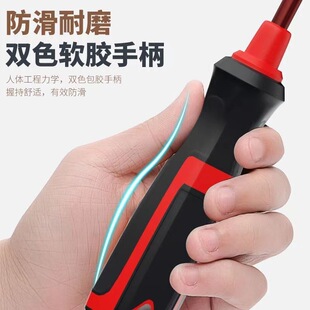 超硬 螺丝刀德国S2工业级加长十字超硬小一字进口改锥起子家用套装