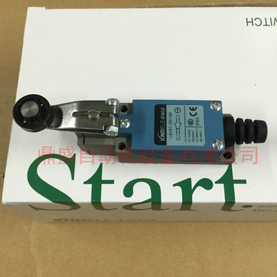KNDELE科耐达 行程开关 LA167-Z8/104 限位开关 KZ-8104 AZ8104