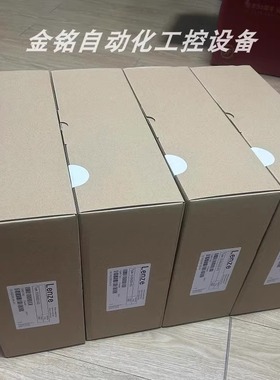 议价EVS9322-CKV003 EVS9322-CPV003 伦茨驱动器咨