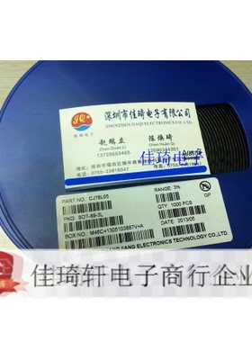 贴片三极管全新原装长电 KTC4378  SOT-89 CJ 原装长电 晶体管