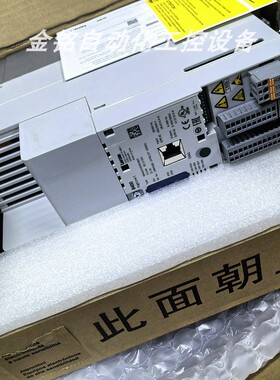 议价E84AVSCE5524SB0 E84AVSVE5524VB0 伦茨变频器咨