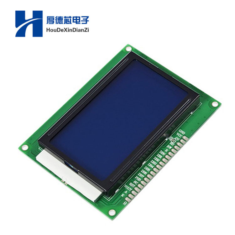 液晶屏显示带背光蓝字库