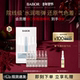 BABOR芭宝水源安瓶超次抛2ml 7瞬补水长锁水舒缓焕活精华保湿 修护