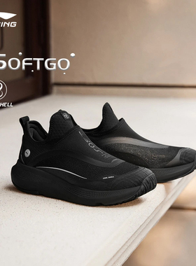 李宁SOFT GO休闲鞋女男2024新款网面透气一脚蹬运动鞋AGLU105/106