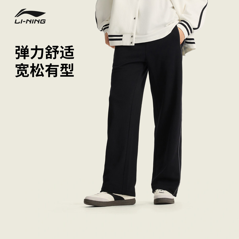 李宁卫裤男士2026新款裤子夏季图片