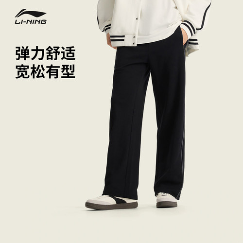 李宁卫裤男士2026新款裤子夏季