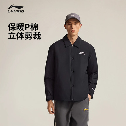 李宁CBA棉夹克男士2025新款外套茄克宽松上衣冬季保暖翻领AJMV071