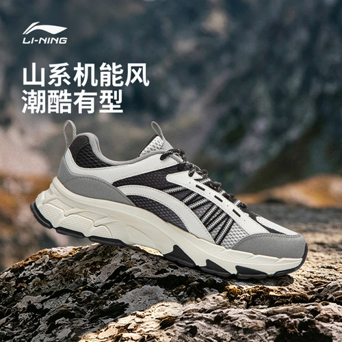 李宁悦途休闲鞋男鞋2026新款