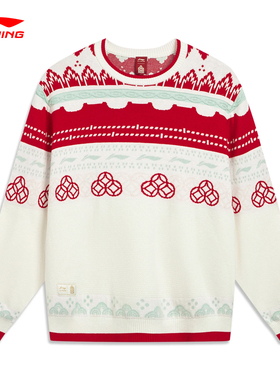 李宁故宫联名毛衣男士春季2026款新年圆领红色编织衫马年AMBW049