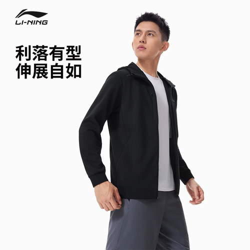 李宁外套男子2026新款针织连帽
