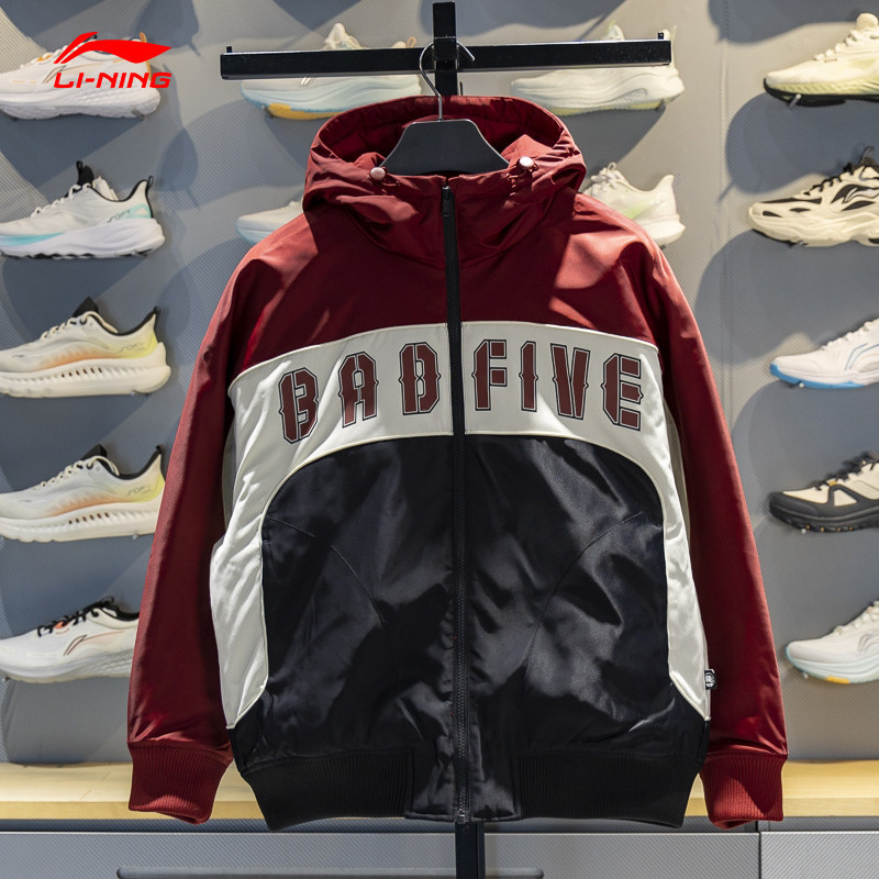 李宁反伍BADFIVE棉服外套
