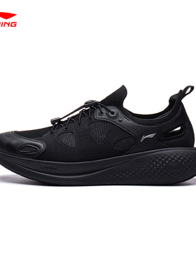 李宁SOFT GO 3SANDAL休闲鞋男2026夏季新款凉鞋透气运动鞋AGLW137