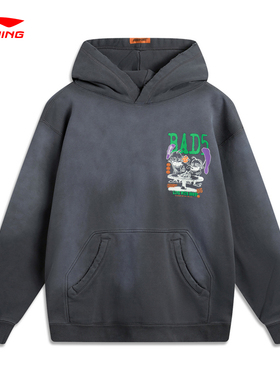 李宁反伍BADFIVE卫衣男士连帽套头衫宽松冬季针织复古上衣AWDU901