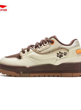 李宁 001 BTC MEGA休闲鞋男鞋2025新款厚底板鞋舒适运动鞋AGCV383