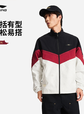 李宁故宫联名外套男2026新款新年红色休闲立领冬季夹克AJDW103