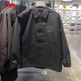 宽松翻领运动开衫 男子休闲时尚 夹克AFDU043 新款 李宁韦德外套春季