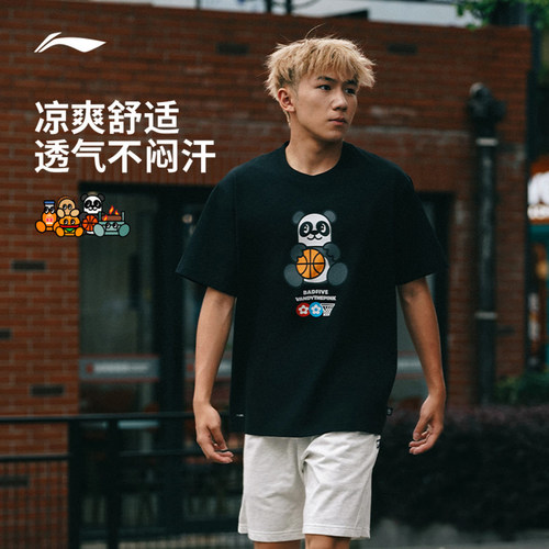 李宁短袖T恤反伍个性宽松