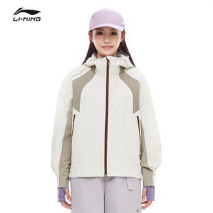 茄克连帽宽松春季 梭织休闲AJDW040 珑壳外套女士新款 李宁户外CF溯
