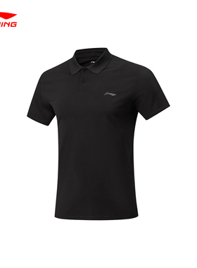 李宁冰丝POLO衫男士2026新款短袖夏季翻领上衣商务运动服APLW149