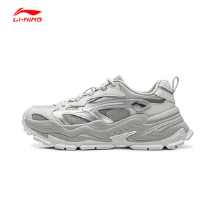 李宁星芒 休闲鞋女鞋2026春夏新款复古老爹鞋增高运动鞋AGCW022