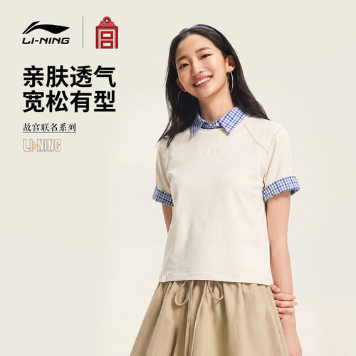 李宁短袖T恤女士中国文化