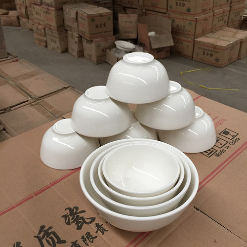 餐饮专用白瓷碗加厚耐磕碰