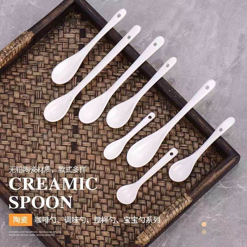 创意长柄咖啡勺陶瓷勺子甜品喂养辣椒罐调料勺超小号蜂蜜搅拌棒
