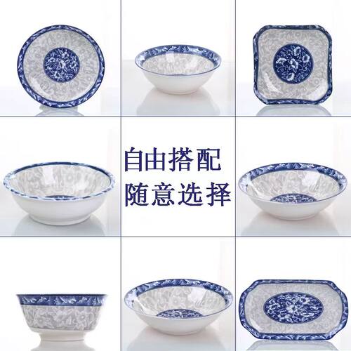 宜呈青花瓷盘汤碗耐用高品质碗盘