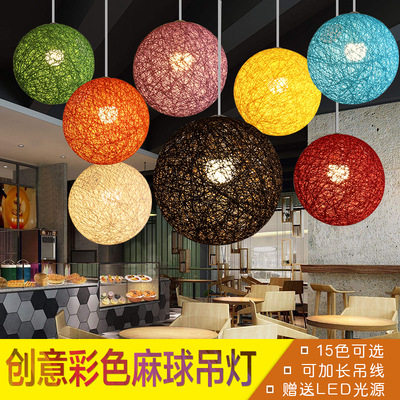 麻球吊灯创意个性藤球编织灯酒吧台服装店餐厅圆球形装饰吊灯