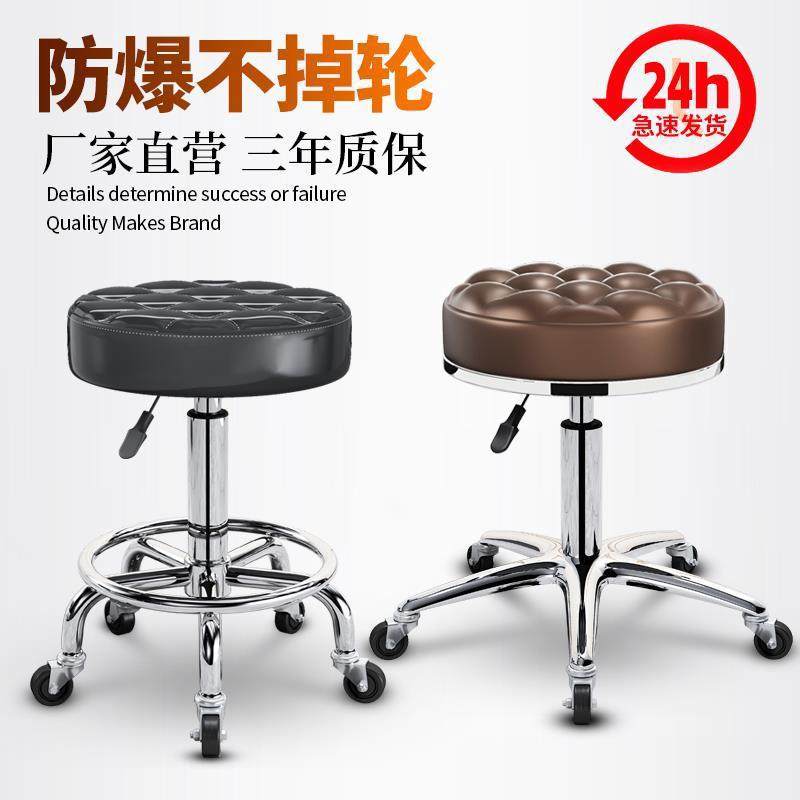 凳子升降型师剪转椅理发店油压式圆形带轮小櫈美容床滚橙旋大工