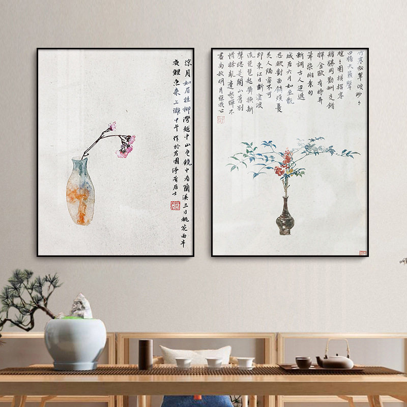 妙墨中式字画办公室客厅装饰画书房茶室挂画酒店民宿墙上壁画喷绘