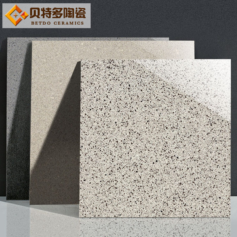 水磨石瓷砖600*600亮光通体工程商铺酒店斑点砖 客厅阳台约地砖