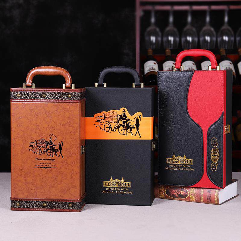 加宽红酒包装盒葡萄酒皮盒子大号双支礼盒通用支装红酒盒定制