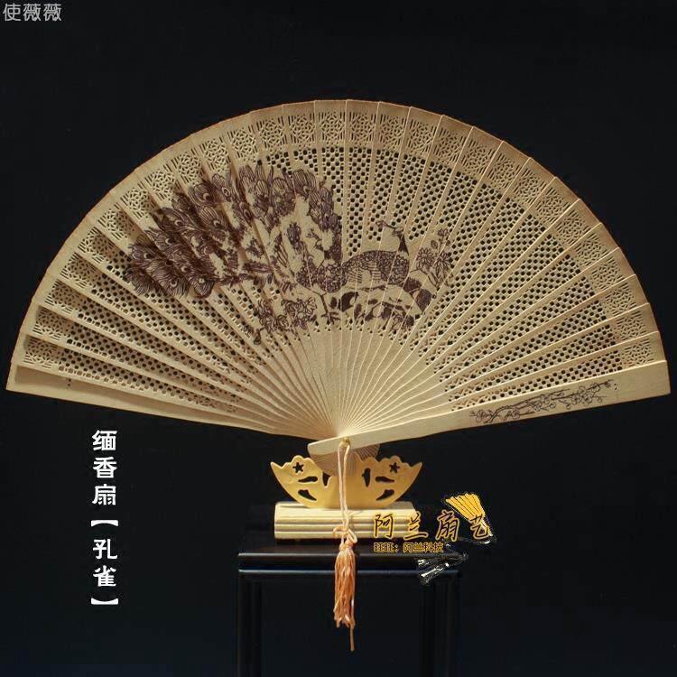 扇子折扇沉香扇香木扇高档缅木檀香扇工艺扇子批带木盒扇盒