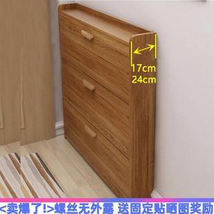 进门口鞋 架 柜一体靠墙17家用大容量非实木入户玄关超薄翻斗式 鞋