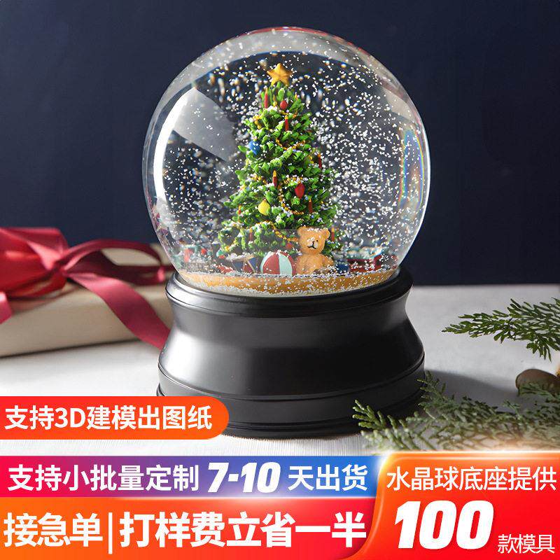 东莞工厂定制圣诞树水晶球摆件音乐盒手工彩绘树脂工艺品雪花球