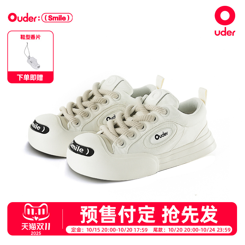 OUDER开口笑白色帆布鞋小白鞋