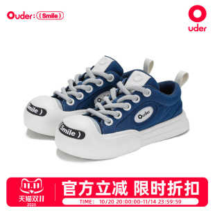 厚底增高丑萌大头板鞋 smiler开口笑帆布鞋 Ouder 子 赵一博同款
