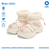 雪地靴女冬季 新款 真皮羊毛靴子厚底增高防水防滑大头鞋 Ouder 棉鞋