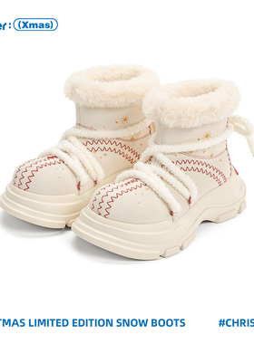 Ouder 雪地靴女冬季新款真皮羊毛靴子厚底增高防水防滑大头鞋棉鞋