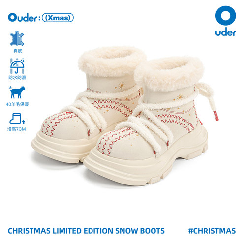 Ouder雪地靴女冬季新款真皮羊毛