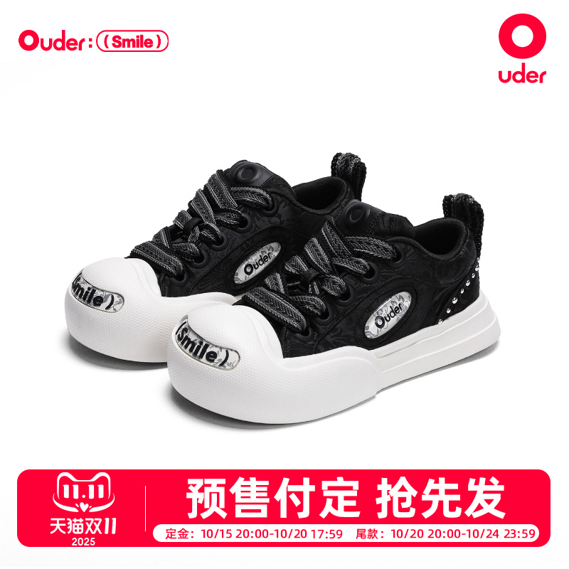 Ouder 丝绸纹开口笑帆布鞋新款女厚底增高大头板鞋低帮圆头休闲鞋
