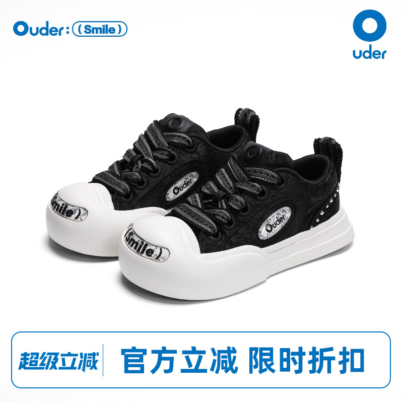 Ouder丝绸开口笑增高大头帆布鞋