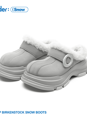 Ouder 勃肯雪地靴女一脚蹬厚底保暖增高防水防滑真皮羊毛大头拖鞋