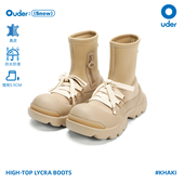 莱卡袜靴女防水防滑厚底增高马丁靴真皮丑萌大头鞋 Ouder 冬新款 靴